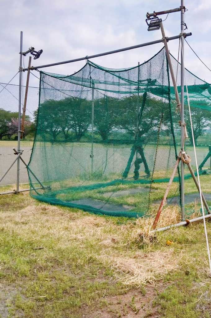 中依知スポーツ広場練習場
